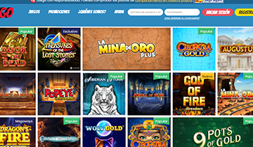 Play Jango Código promocional